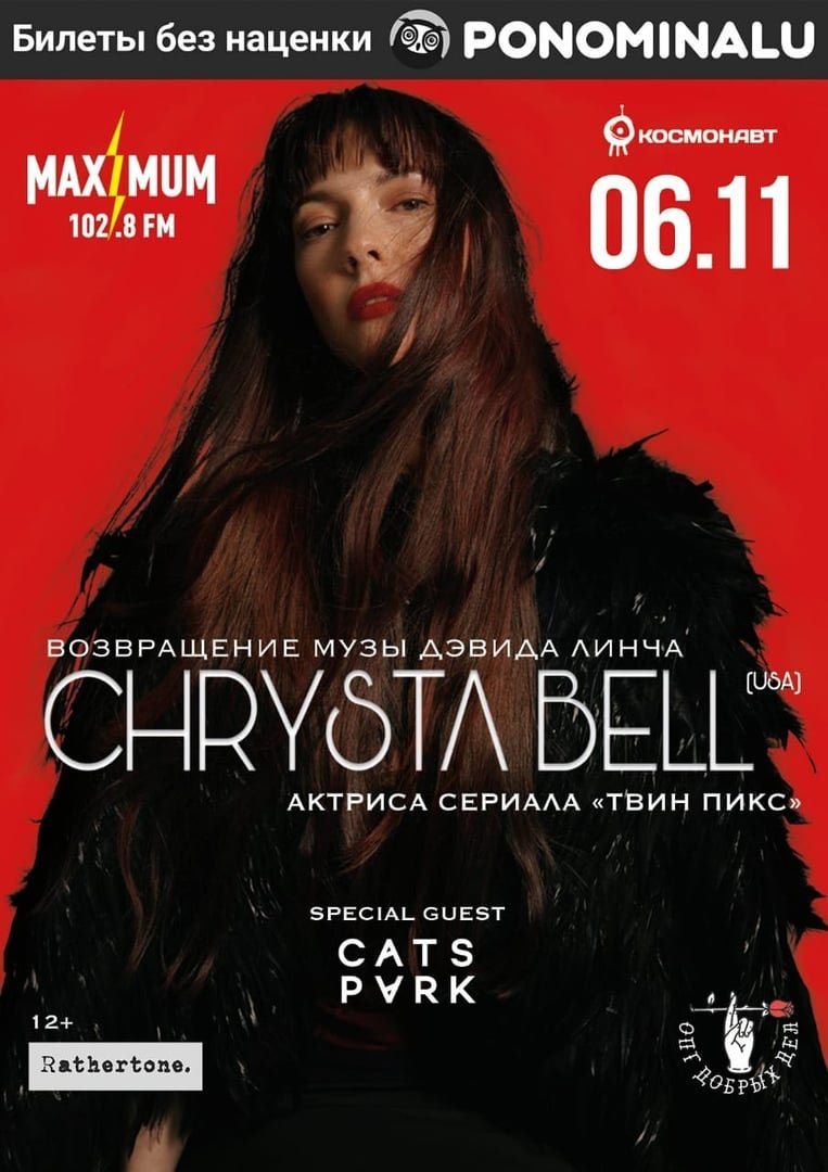 2019_St_Petersburg
